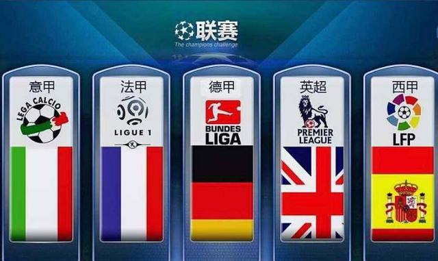 湖人队主教练哈姆被炒 步行者队前景并预测强势复苏.